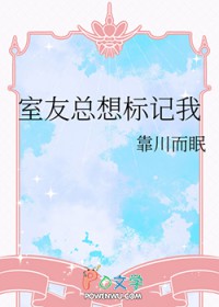 ����֮�Ҵ����˵��ǲ��޵�˽��ҽ��