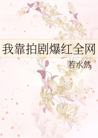 �촩֮��Һ�ռ�֮��