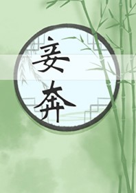 �鳱�ѽ�H 1v1
