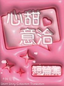 ���ҽ��顾���棬�����ɣ�1V1��