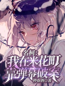 ����֪��������ϵ�У�