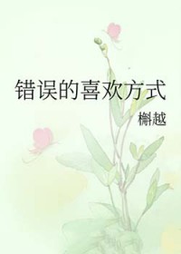 �Ҷ�Ů�䣨NPH��