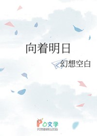 �쳯��ĺ���ŷ� ��H NP��