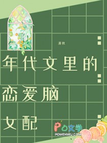 ����׷�ޣ��촩NPH��