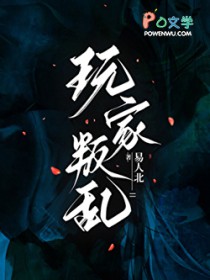 ��������Ů�����ĸ�����һ��HE��