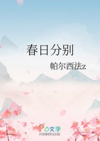 Ч�����ɵ�һ��