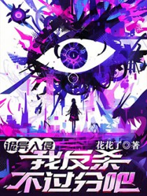 (HUNTERxHUNTER)����ѱ����ʳ��ָ��