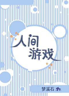 �Ǽ�֮�����۹�