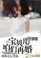 [�촩]һ��Ϊ�˺�г