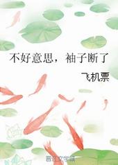 ��ǹ��Ѳ(H)