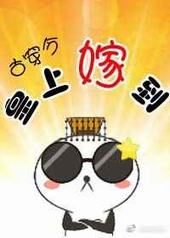 (�׷�ħŮͬ��)լ��BOSS�ķܶ�