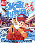 �������岣