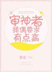 ��̨�봲��(H)