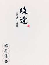 ����