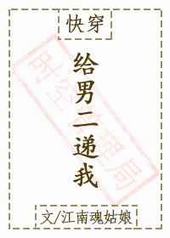 �籾(H)