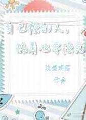 ���죡������������