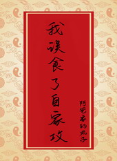 �������ڸ�Σְҵ