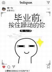 �һ�ծ