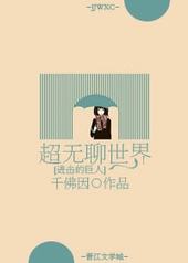 ͷ������⽵��ϰ�(H)