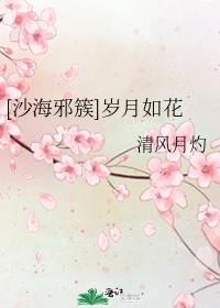 �����µ���(H)