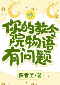 Ů��������ѽ����ƪ����