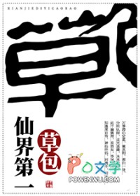 ���磨H��