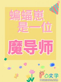 ȱ�»�裨Ů��NPH��