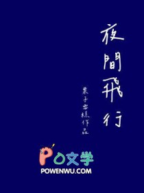 ���ȳ�Ϊ��֮��NP��