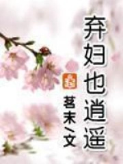 �밶