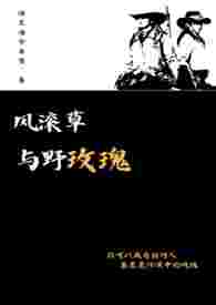 �Ⱥ�Ů�ޣ������������棩
