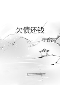 ˽�ģ���ƪ��