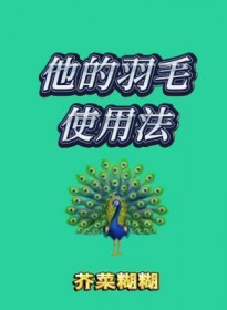 �η����ҹ�